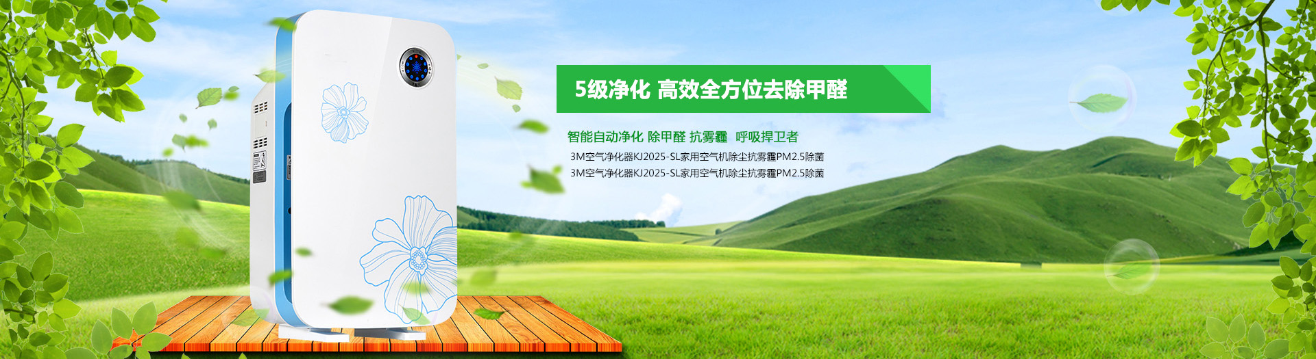 Bwin招商代理幸运星竞技